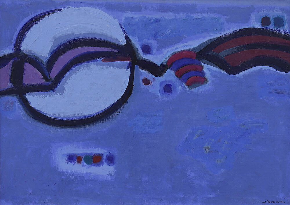 Main image:&nbsp;Kim Whanki, Moon and Mountain, 1967. Oil on canvas, 45.7 x 60.9 cm. Courtesy: Hakgojae